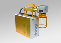 Integrated Fiber Laser Marking Machine Handheld Type Low Power Consumption